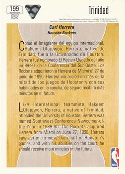 1991-92 Upper Deck Spanish #199 Carl Herrera Back