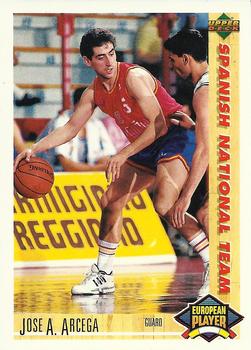 1991-92 Upper Deck Italian #121 Jose A. Arcega Front