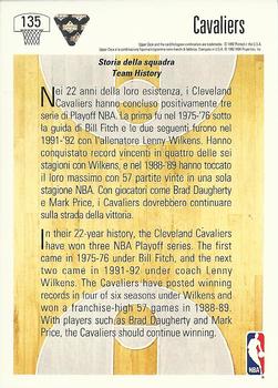 1991-92 Upper Deck Italian #135 Cleveland Cavaliers Logo Back