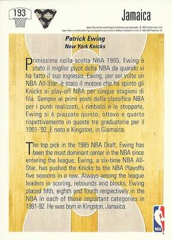 1991-92 Upper Deck Italian #193 Patrick Ewing Back