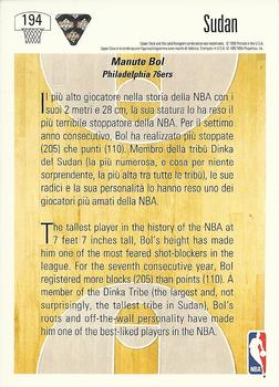 1991-92 Upper Deck Italian #194 Manute Bol Back