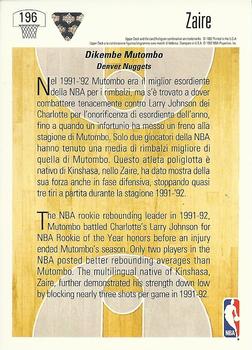 1991-92 Upper Deck Italian #196 Dikembe Mutombo Back