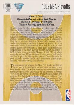 1991-92 Upper Deck Italian #166 Chicago vs. New York Back