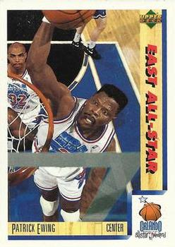 1991-92 Upper Deck Italian #7 Patrick Ewing Front