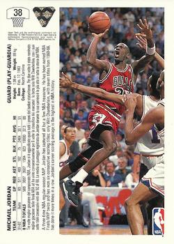 1991-92 Upper Deck Italian #38 Michael Jordan Back