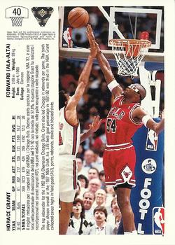 2002 Upper Deck MVP Basketball Card Orlando Magic #128 Horace Grant