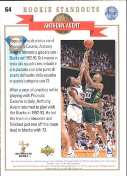 1992-93 Upper Deck European (Italian) #64 Anthony Avent Back