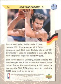 1992-93 Upper Deck European (Italian) #84 Kiki Vandeweghe Back