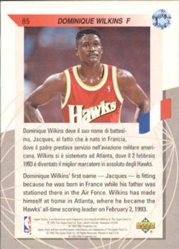 1992-93 Upper Deck European (Italian) #85 Dominique Wilkins Back