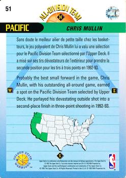 1992-93 Upper Deck European (French) #51 Chris Mullin Back