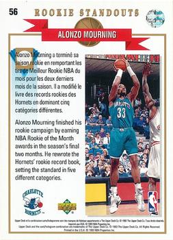 1992-93 Upper Deck European (French) #56 Alonzo Mourning Back