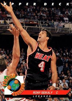 1992-93 Upper Deck European (French) #82 Rony Seikaly Front