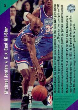 1992-93 Upper Deck European (Spanish) #5 Michael Jordan Back
