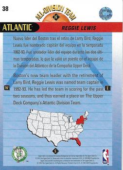 1992-93 Upper Deck European (Spanish) #38 Reggie Lewis Back