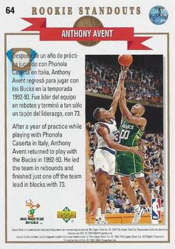 1992-93 Upper Deck European (Spanish) #64 Anthony Avent Back