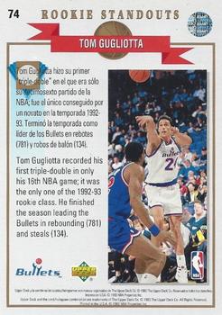 1992-93 Upper Deck European (Spanish) #74 Tom Gugliotta Back
