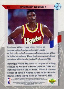 1992-93 Upper Deck European (Spanish) #85 Dominique Wilkins Back