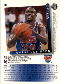 1993-94 Upper Deck Spanish #30 Rumeal Robinson Back