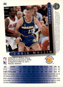 1993-94 Upper Deck Spanish #44 Chris Mullin Back