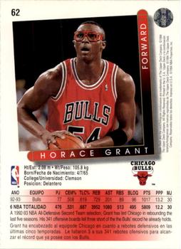 1993-94 Upper Deck Spanish #62 Horace Grant Back