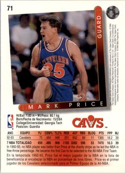 1993-94 Upper Deck Spanish #71 Mark Price Back