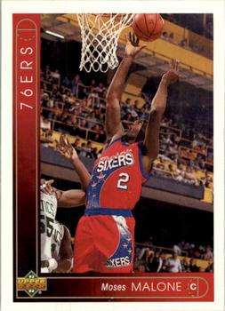 1993-94 Upper Deck Spanish #101 Moses Malone Front