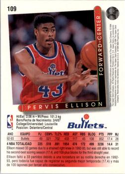 1993-94 Upper Deck Spanish #109 Pervis Ellison Back