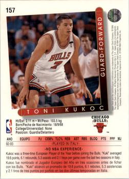 1993-94 Upper Deck Spanish #157 Toni Kukoc Back