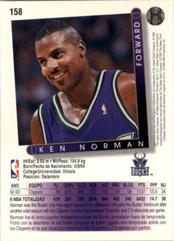 1993-94 Upper Deck Spanish #158 Ken Norman Back