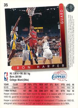 1993-94 Upper Deck French #35 Ron Harper Back