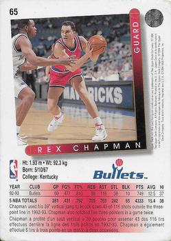 1993-94 Upper Deck French #65 Rex Chapman Back