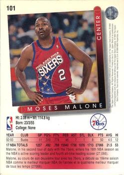 1993-94 Upper Deck French #101 Moses Malone Back