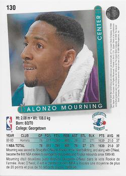 1993-94 Upper Deck French #130 Alonzo Mourning Back