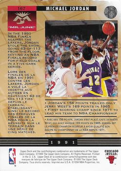 1993-94 Upper Deck French #167 Michael Jordan / High Five Back