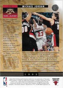 1993-94 Upper Deck French #171 Michael Jordan / Back-To-Back Back