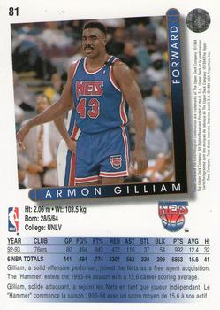 1993-94 Upper Deck French #81 Armon Gilliam Back
