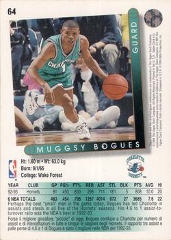 1993-94 Upper Deck Italian #64 Muggsy Bogues Back