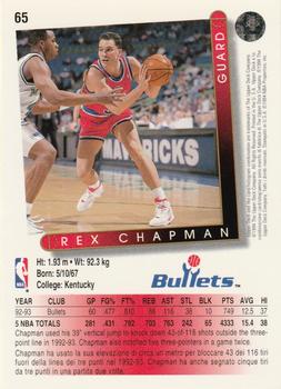 1993-94 Upper Deck Italian #65 Rex Chapman Back