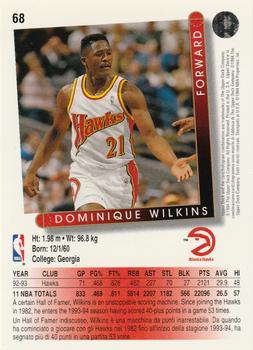 1993-94 Upper Deck Italian #68 Dominique Wilkins Back