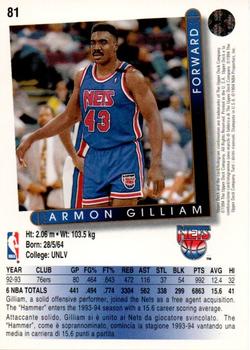 1993-94 Upper Deck Italian #81 Armon Gilliam Back