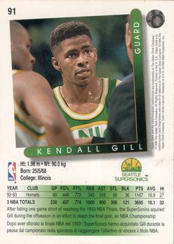 1993-94 Upper Deck Italian #91 Kendall Gill Back