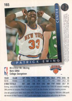 1993-94 Upper Deck Italian #165 Patrick Ewing Back