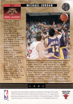 1993-94 Upper Deck Italian #167 Michael Jordan / High Five Back