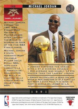 1993-94 Upper Deck Italian #168 Michael Jordan / Finals MVP Back