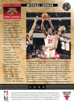 1993-94 Upper Deck Italian #169 Michael Jordan / 35 Points Back