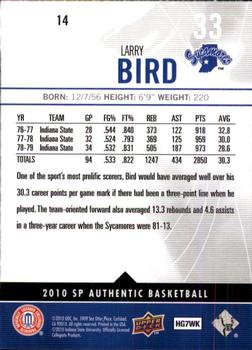 2010-11 SP Authentic #14 Larry Bird Back
