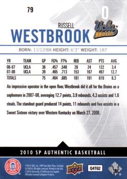 2010-11 SP Authentic #79 Russell Westbrook Back