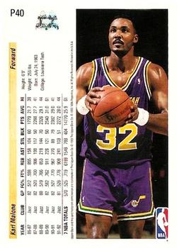 1992-93 Upper Deck McDonald's #P40 Karl Malone Back