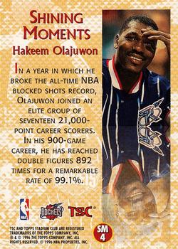 1996-97 Stadium Club - Shining Moments #SM4 Hakeem Olajuwon Back