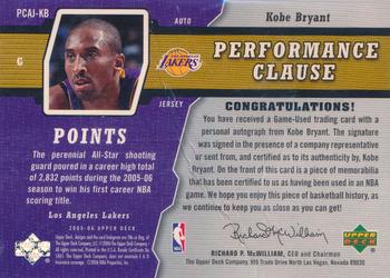 2005-06 Upper Deck - Performance Clause Autographed Jerseys Exchange #PCAJ-KB Kobe Bryant Back